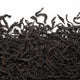 Thé noir Feng uang Hiong Cha Maître du thé