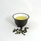Si Ji Chun (four springs) 50g - Master of Tea 