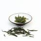 THÉ JAUNE Huo Shan Huang Ya 25g - Maître du Thé 