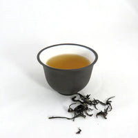 Bai hao jingmai (Beauté oriental) 50g - Maître du Thé 
